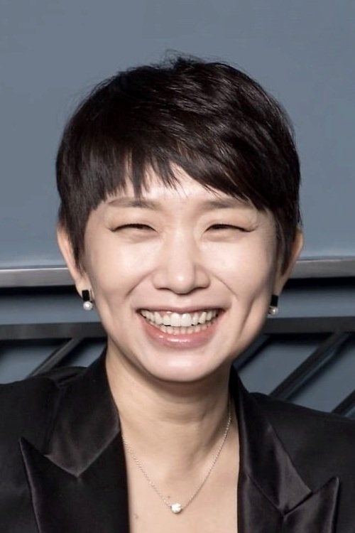 Poster of Jang Yoo-jung
