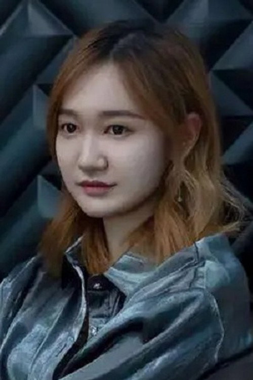 Yang Xia