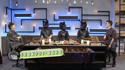 Episode 73