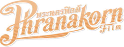 Production Company Logo
