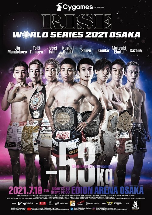 RISE WORLD SERIES 2021: Osaka Poster
