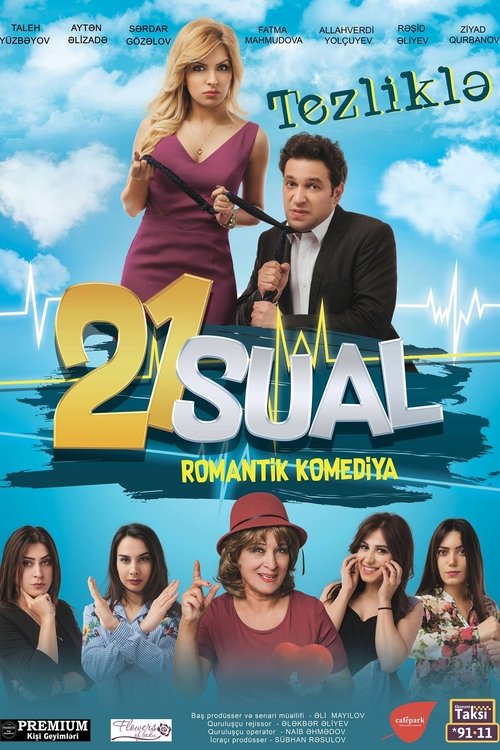 21 Questions Poster