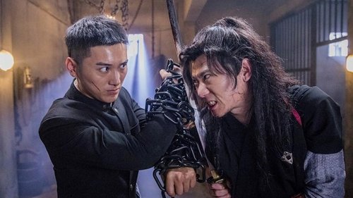 霍家拳之精武英雄 (2019) Voller Film-Stream online anschauen