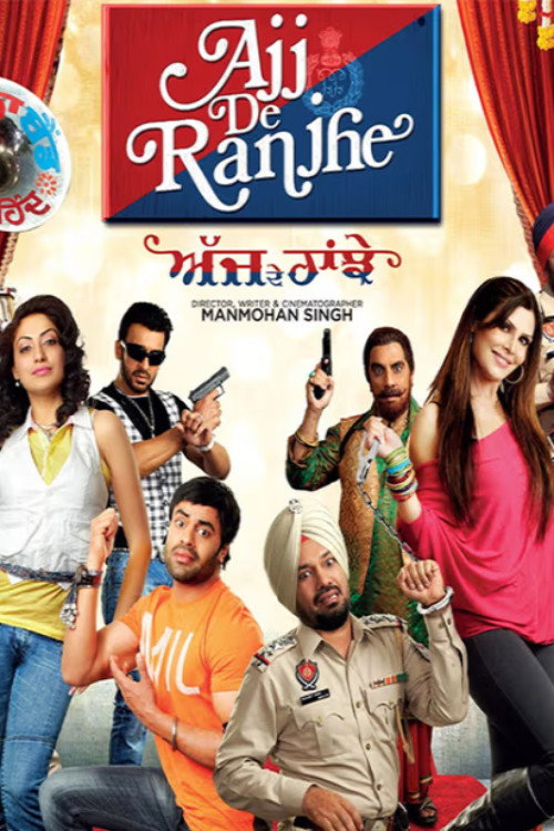 Ajj De Ranjhe poster 3
