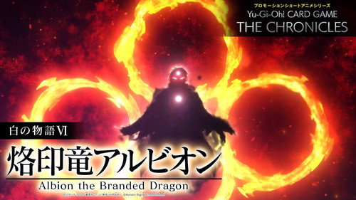 The Fallen & The Virtuous VI: “Albion the Branded Dragon”