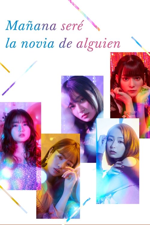 Poster of Algún día seré la novia de alguien