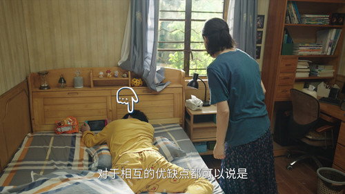 Episode 1