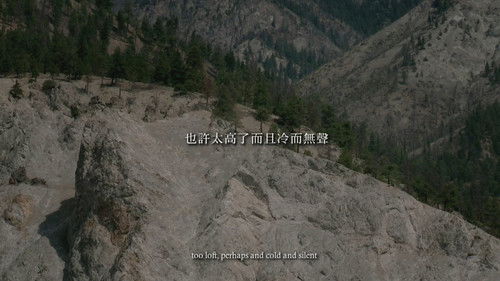 The Inspired Island: River Without Banks