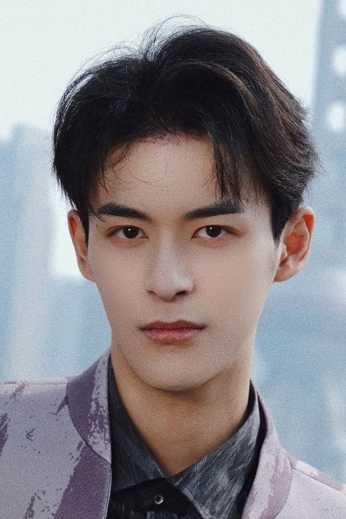 Lin Shaoyang
