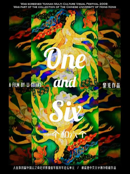 One and Six Poster