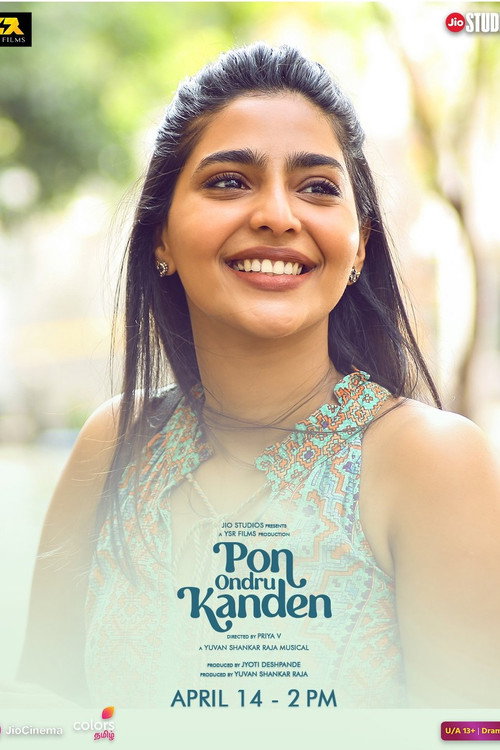 Pon Ondru Kanden Poster