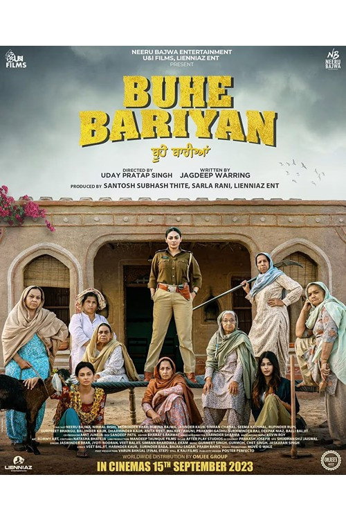 Buhe Bariyan poster 2