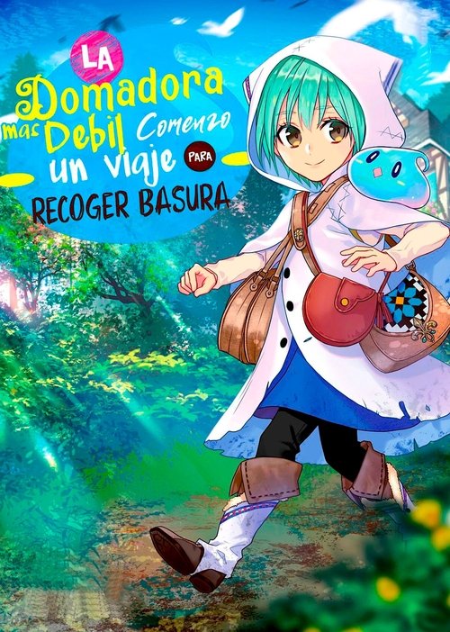 Poster of The Weakest Tamer Began a Journey to Pick Up Trash