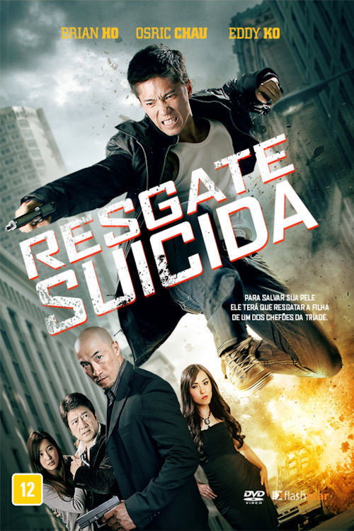Beyond Redemption (2016) PelículA CompletA 1080p en LATINO espanol Latino