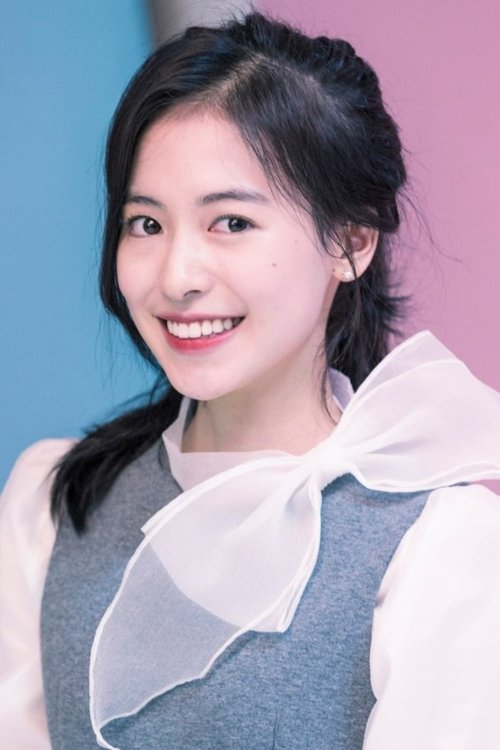 Person Image