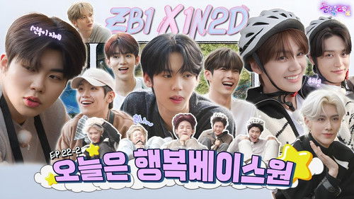 ZEROBASEONE in Dongducheon Part 2 (EP. 22-2)