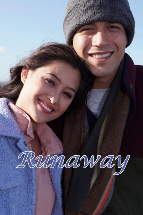 Runaway 2021