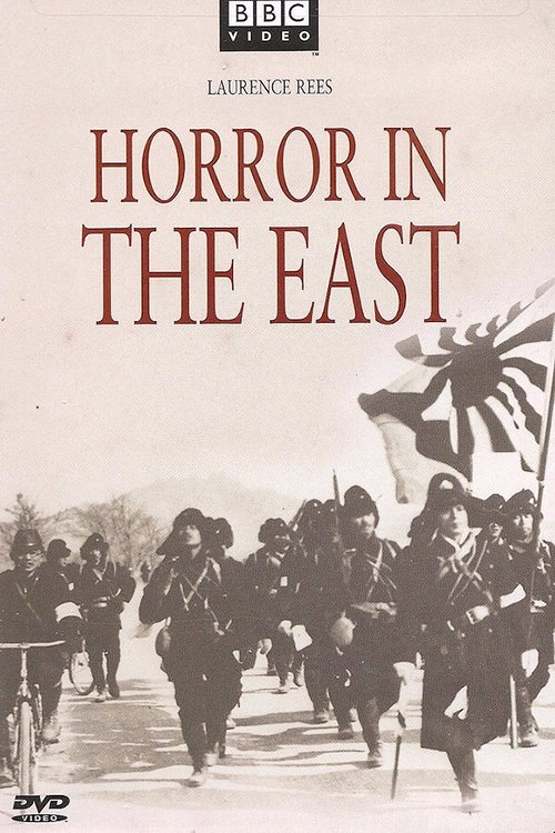 Poster of Horror in the East