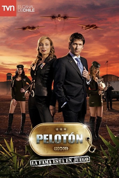 Pelotón poster 2
