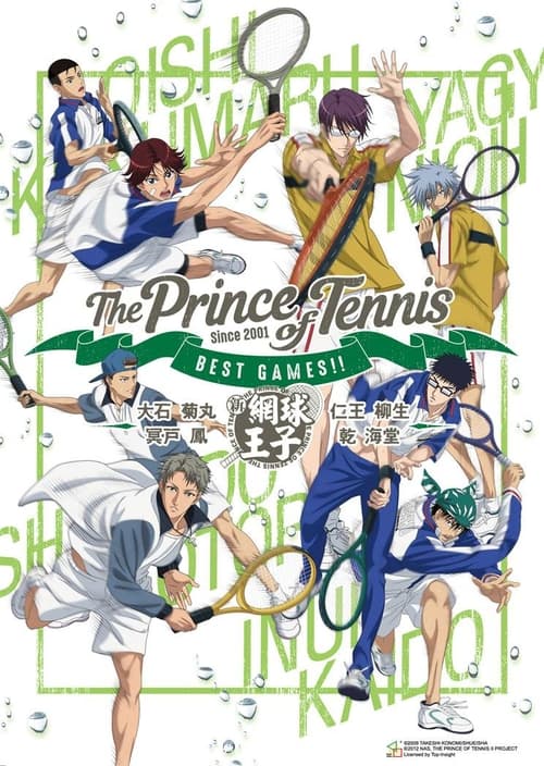 The+New+Prince+of+Tennis+BEST+GAMES%21%21+Fuji+vs+Kirihara