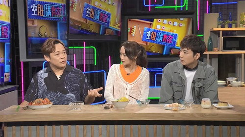 Episode 243
