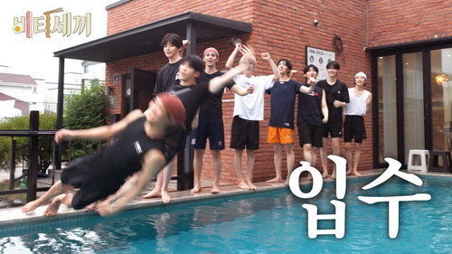 EP.119 | A 2-Day, 1-Night Food-Filled Getaway [VITYSEKKI Special]