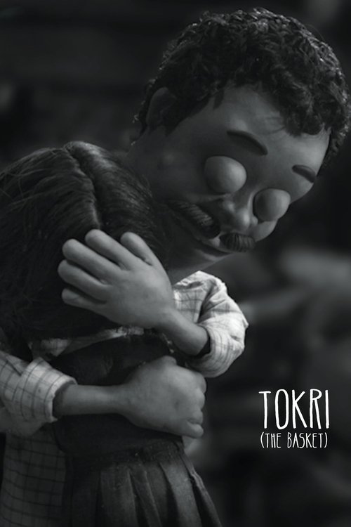 Tokri poster