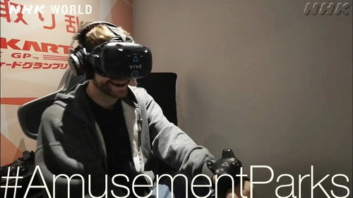 Virtual Adventure [#AmusementPark]