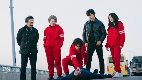 The Uncanny Counter - 1. Bölüm