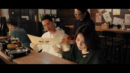 Episode 11