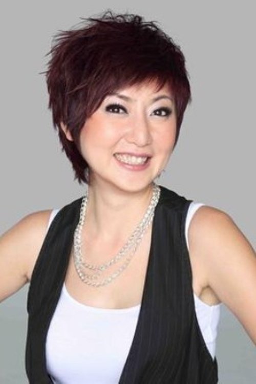 Poster of Quan Yi Fong