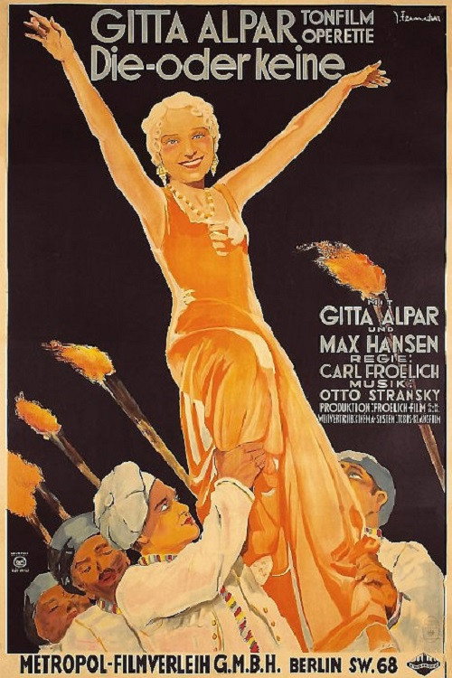 This One or None poster 2