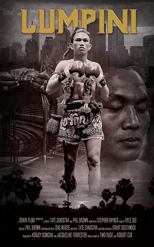 Lumpinee 2018