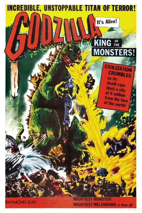 Godzilla (1954) فيلم كامل على الانترنت