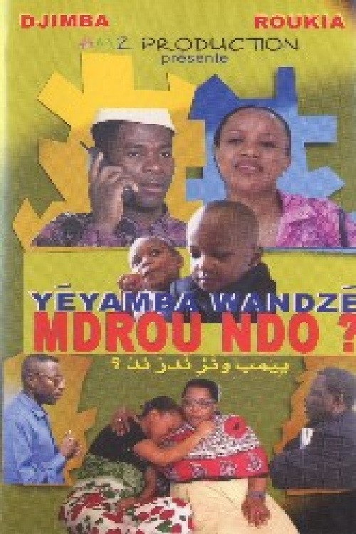 Yéyamba Wandzé Mdrou Ndo? 2000 Yéyamba Wandzé Mdrou Ndo? 2000