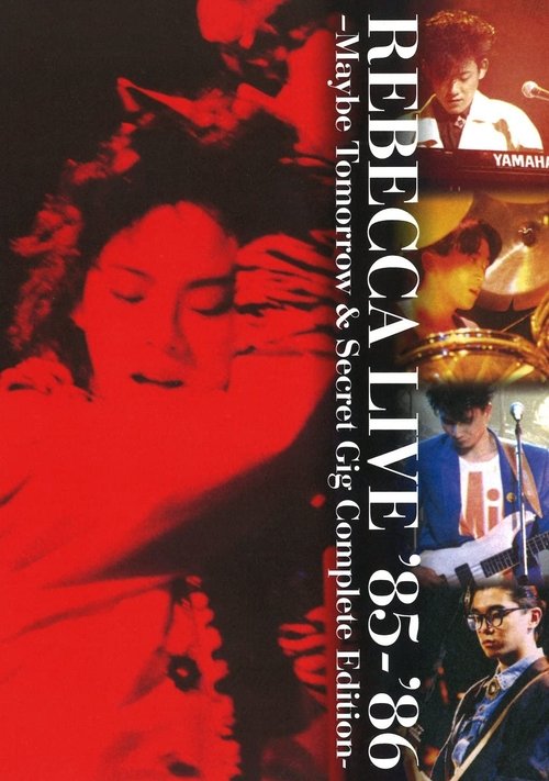 REBECCA LIVE '85 -MAYBE TOMORROW Poster