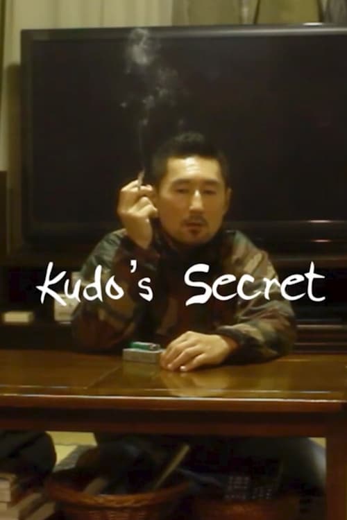 Kudo%27s+Secret