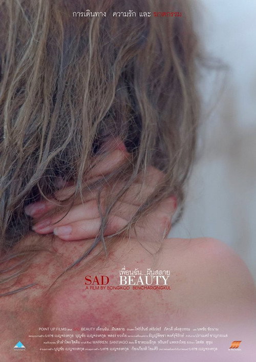 Sad Beauty poster 2