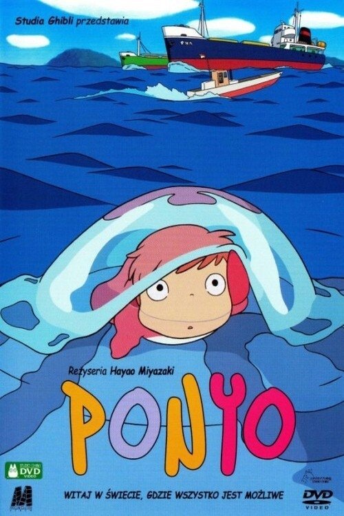 Ponyo (2008) Ponyo (2008)