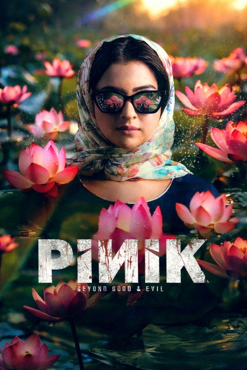 Pinik poster 3