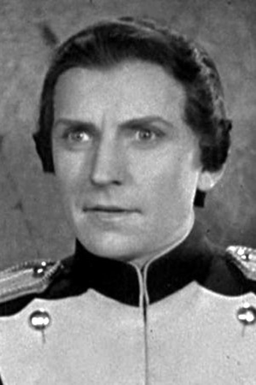 Poster of Arthur Pierson