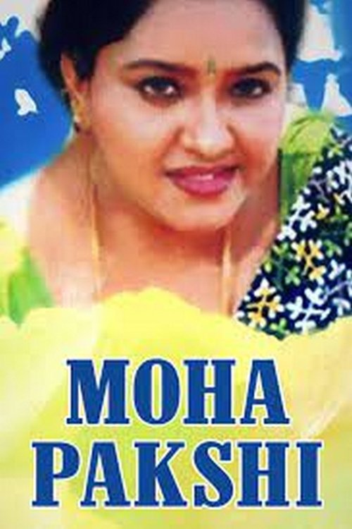 Mohapakshi Poster