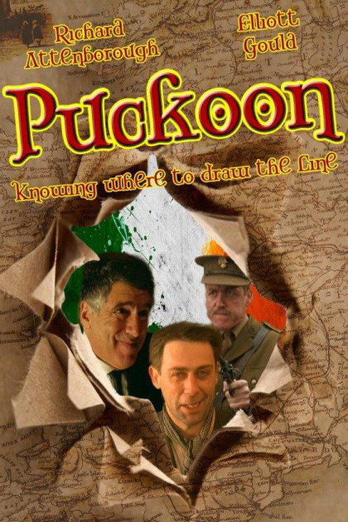 Puckoon poster 3
