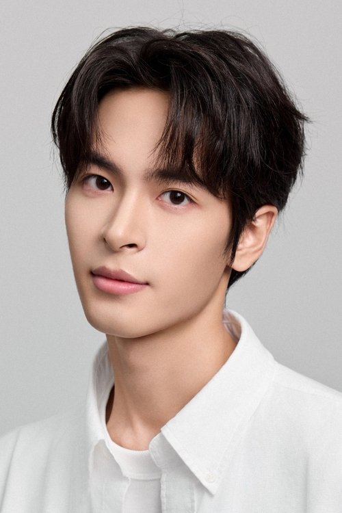 Mi Jin