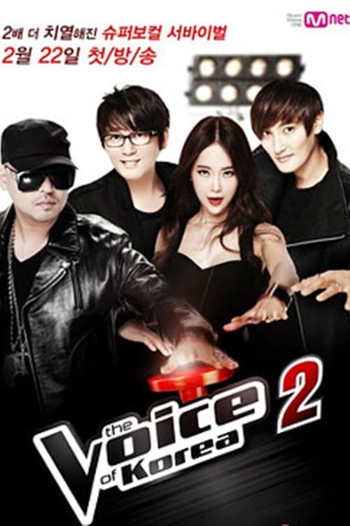 Temporada 2
