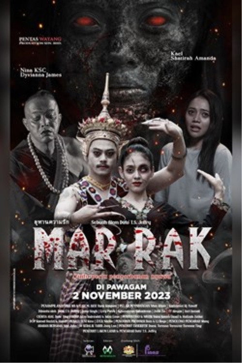 Mar Rak poster 2