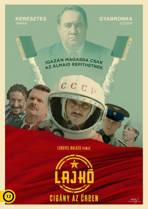 Lajko: Gypsy in Space (2018) فيلم كامل على الانترنت
