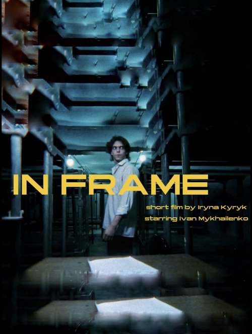 In Frame