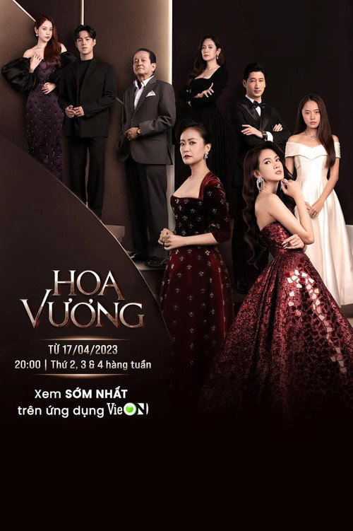 Hoa Vương电影海报