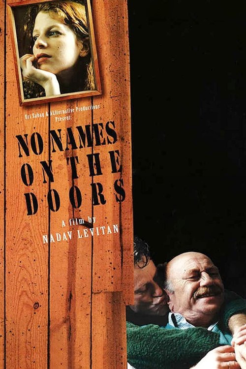 No+Names+on+the+Doors